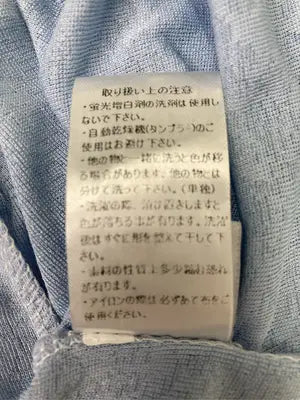 kotoe/Tシャツ/カットソー/トップス/スカイブルー/F