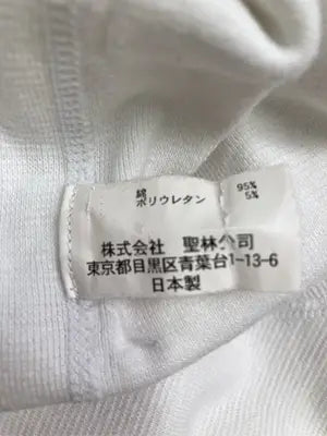 HOLLLYWOOD RANCH MARKET/Tシャツ/カットソー/トップス/ホワイト/0