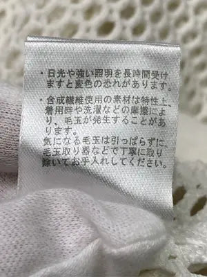mysa/ミーサ/その他トップス/トップス/アイボリー/L