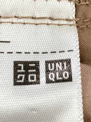 UNIQLO/ユニクロ/カーゴパンツ/パンツ/ブラウン/S