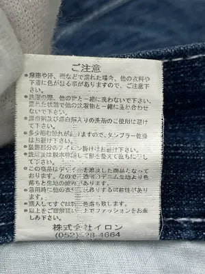 HAL/デニムパンツ/パンツ/ネイビー/XL