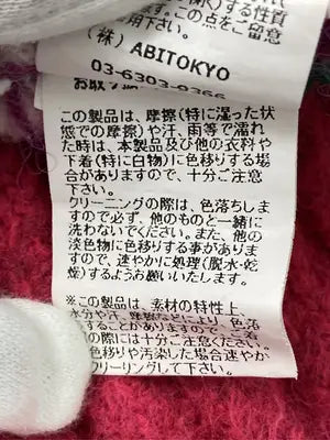 ABITOKYO/アビトーキョー/ニット/セーター/トップス/レッド