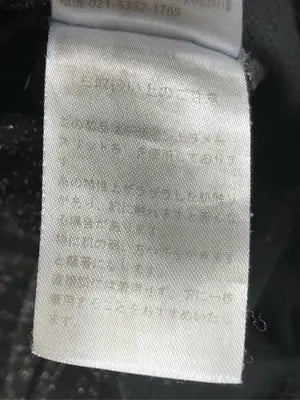 GYDA/ジェイダ/その他パンツ/パンツ/ブラック/S