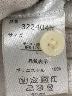 Attitude makes style!/アティチュードメイクススタイル/シャツ/ブラウス/トップス/グリーン/L
