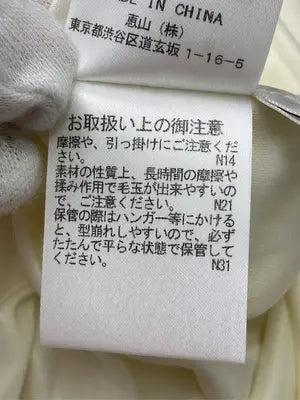 Roomy's/ワンピース/ワンピース/ドレス/アイボリー/F