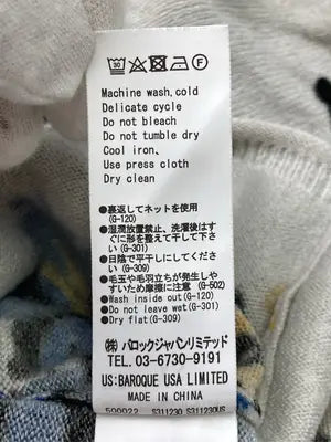 AZUL/アズール/ニット/セーター/トップス/その他/XS