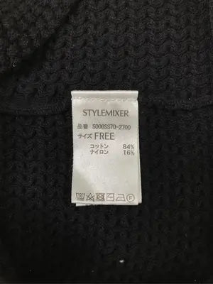 STYLEMIXER/スタイルミキサー/キャミソール/トップス/ブラック/FREE