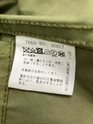 coen/コーエン/ミリタリージャケット/ジャケット/アウター/カーキ/MEDIUM