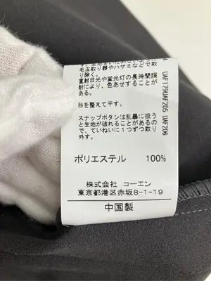 coen/コーエン/ノーカラージャケット/ジャケット/アウター/グレー/MEDIUM