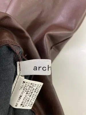 archives/アルシーヴ/ロングスカート/スカート/ブラウン/F