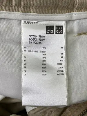 UNIQLO/ユニクロ/チノパンツ/パンツ/ベージュ/ウエスト 79cm　レングス 73cm