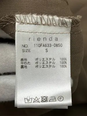 rienda/リエンダ/シャツワンピース/ワンピース/ドレス/ブラウン/S