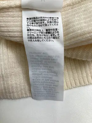 無印良品/ムジルシリョウヒン/ニット/セーター/トップス/アイボリー/M