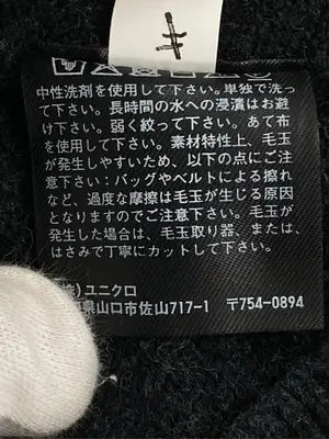 UNIQLO/ユニクロ/カーディガン/ボレロ/トップス/ブラック/S