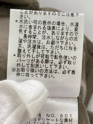 LAUTREAMONT/ロートレアモン/Tシャツ/カットソー/トップス/ベージュ/38