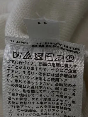 UNIQLO/ユニクロ/ニット/セーター/トップス/アイボリー/L