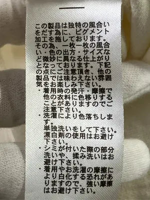 niko and .../ニコアンド/Tシャツ/カットソー/トップス/アイボリー/M
