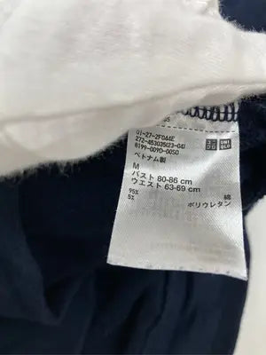 UNIQLO/ユニクロ/ニット/セーター/トップス/ネイビー/M   バスト80-86cm    ウエスト63-69cm