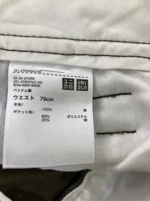 UNIQLO/ユニクロ/チノパンツ/パンツ/ブラウン/ウエスト79cm