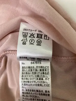 Hina Style/Tシャツ/カットソー/トップス/ピンク/4L