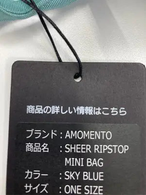 MUSINSA/ショルダーバッグ/バッグ/ブルー/ONE SIZE