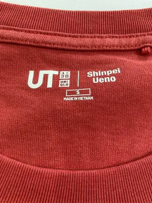 UNIQLO/ユニクロ/Tシャツ/カットソー/トップス/レッド/S