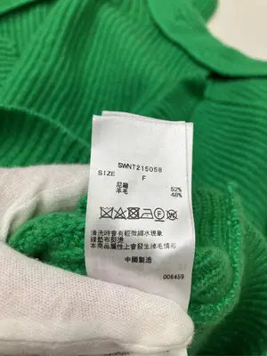 SNIDEL/スナイデル/ニット/セーター/トップス/グリーン/ONE SIZE