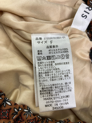 Evris/エヴリス/その他パンツ/パンツ/ブラウン/F