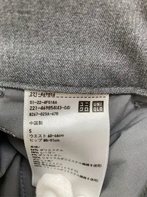 UNIQLO/ユニクロ/スラックス/パンツ/グレー/S