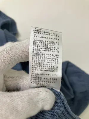 ブルー