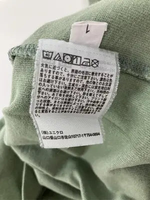 UNIQLO/ユニクロ/Tシャツ/カットソー/トップス/カーキ/L