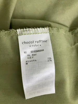 chocol raffine/ショコラフィネ/シャツ/ブラウス/トップス/グリーン/F