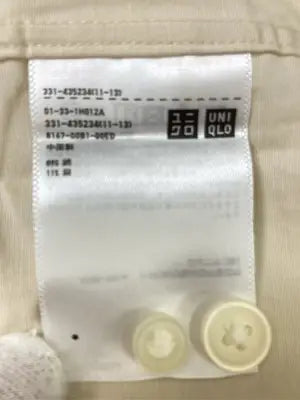 UNIQLO/ユニクロ/シャツ/ブラウス/トップス/ベージュ/L