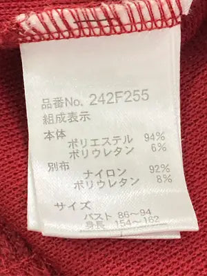 SUREVE/シュリーブ/ニット/セーター/トップス/レッド/L