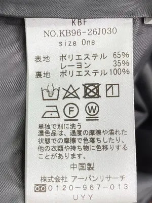 KBF/ケービーエフ/ジャンパースカート/ワンピース/ドレス/ブラウン/One