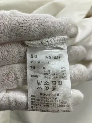 My Sugar Babe/マイシュガーベイブ/Tシャツ/カットソー/トップス/ホワイト/S