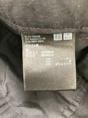 UNIQLO/ユニクロ/その他パンツ/パンツ/ブラック/M