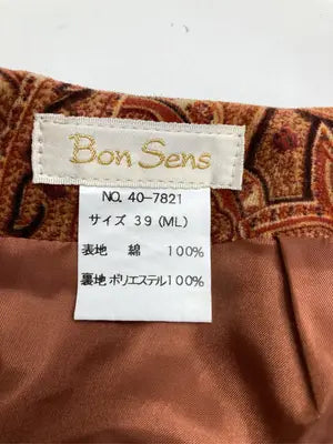 Bon Sens/スカート/スカート/ブラウン/39(ML)
