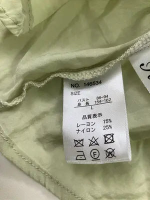 Hok trish/その他トップス/トップス/ライトグリーン/L