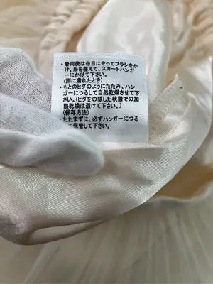 COLZA/コルザ/ロングスカート/スカート/ベージュ/S