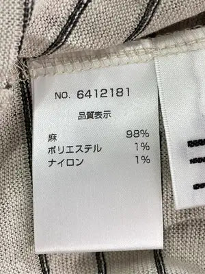 im/Tシャツ/カットソー/トップス/ベージュ