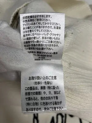 GORGE/ジョージ/ニット/セーター/トップス/アイボリー/F