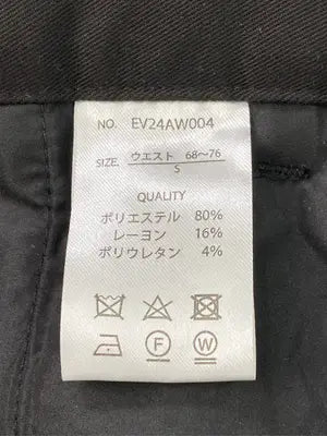 その他パンツ/パンツ/ブラック/S