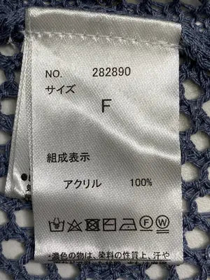 FUN/ファン/セットアップ/ジャケット/アウター/ブルー/F