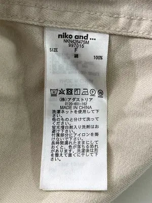niko and .../ニコアンド/シャツ/ブラウス/トップス/ベージュ/F