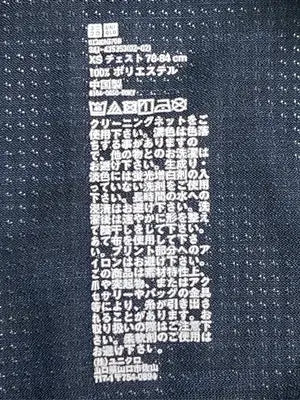 UNIQLO/ユニクロ/Tシャツ/カットソー/トップス/ネイビー/XS