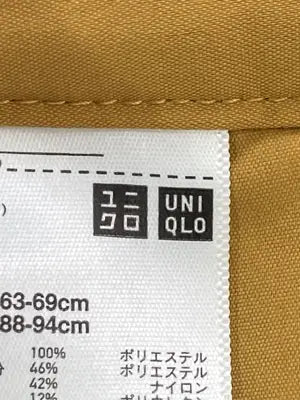 UNIQLO/ユニクロ/ミモレ/半端丈スカート/スカート/ブラウン/M
