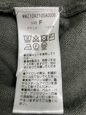 SLOPPY/スロッピー/ニット/セーター/トップス/グレー/F