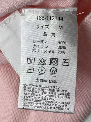 tocco closet/ニット/セーター/トップス/ピンク/M