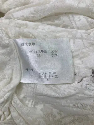 Khallta/Tシャツ/カットソー/トップス/アイボリー/M